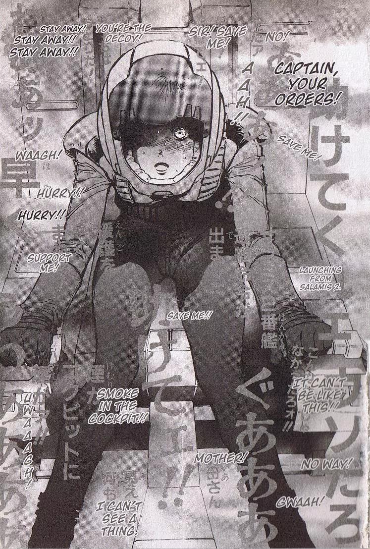 Kidou Senshi Gundam: Ecole du Ciel Chapter 4 page 95 - Chapter 4