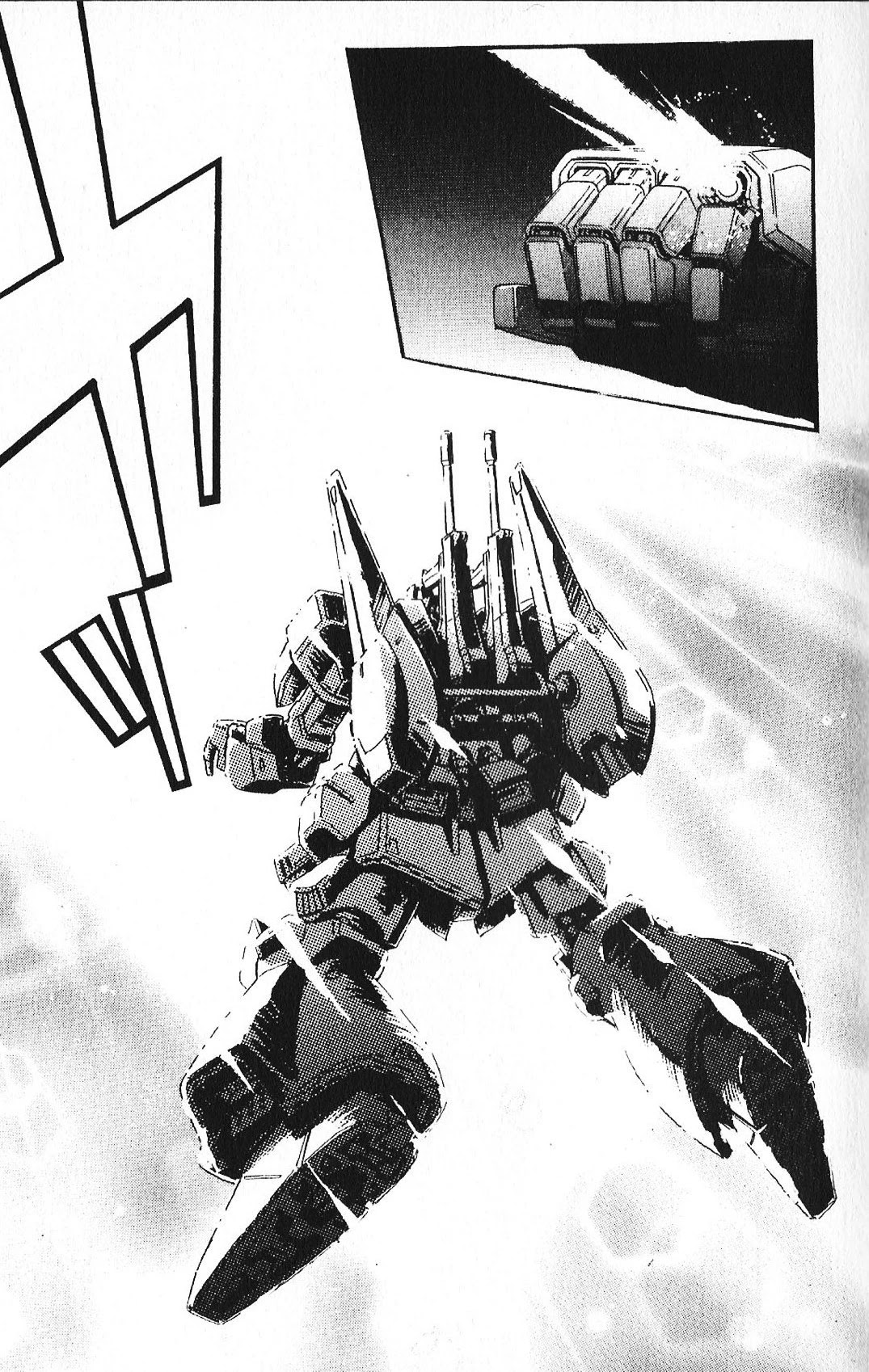 Kidou Senshi Gundam: Ecole du Ciel Chapter 40 page 15 - Chapter 40: Rematch