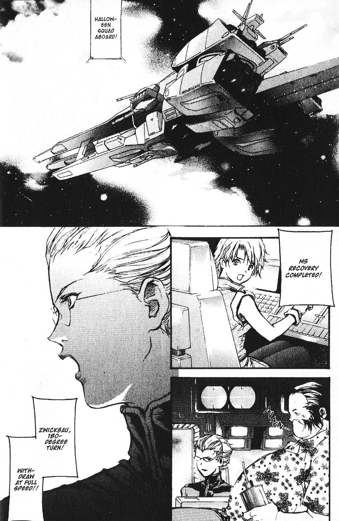 Kidou Senshi Gundam: Ecole du Ciel Chapter 40 page 16 - Chapter 40: Rematch