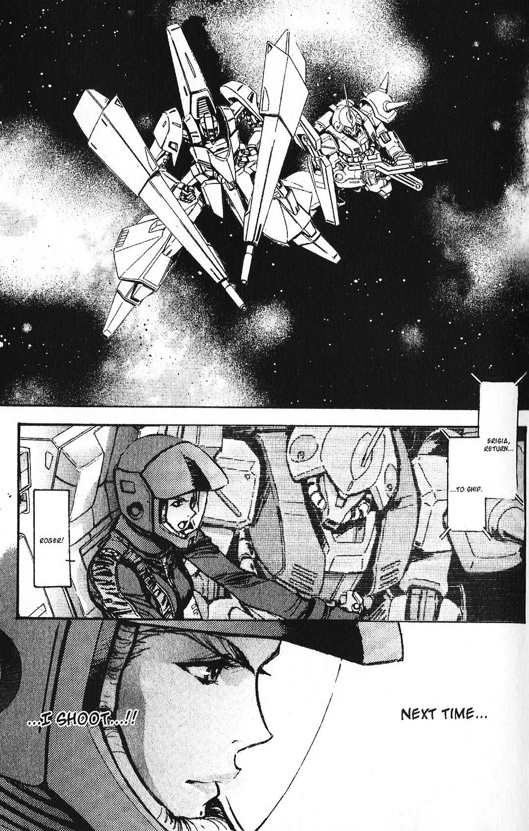 Kidou Senshi Gundam: Ecole du Ciel Chapter 40 page 17 - Chapter 40: Rematch