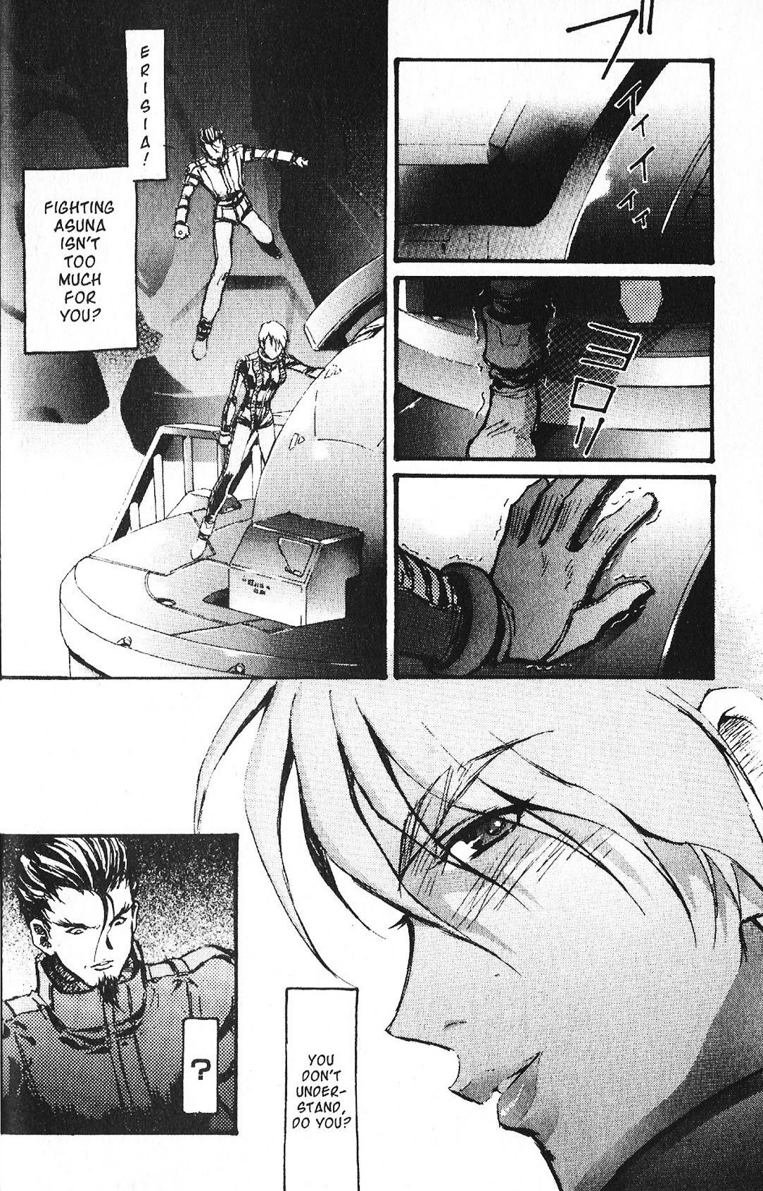 Kidou Senshi Gundam: Ecole du Ciel Chapter 41 page 12 - Chapter 41: Boosted Human