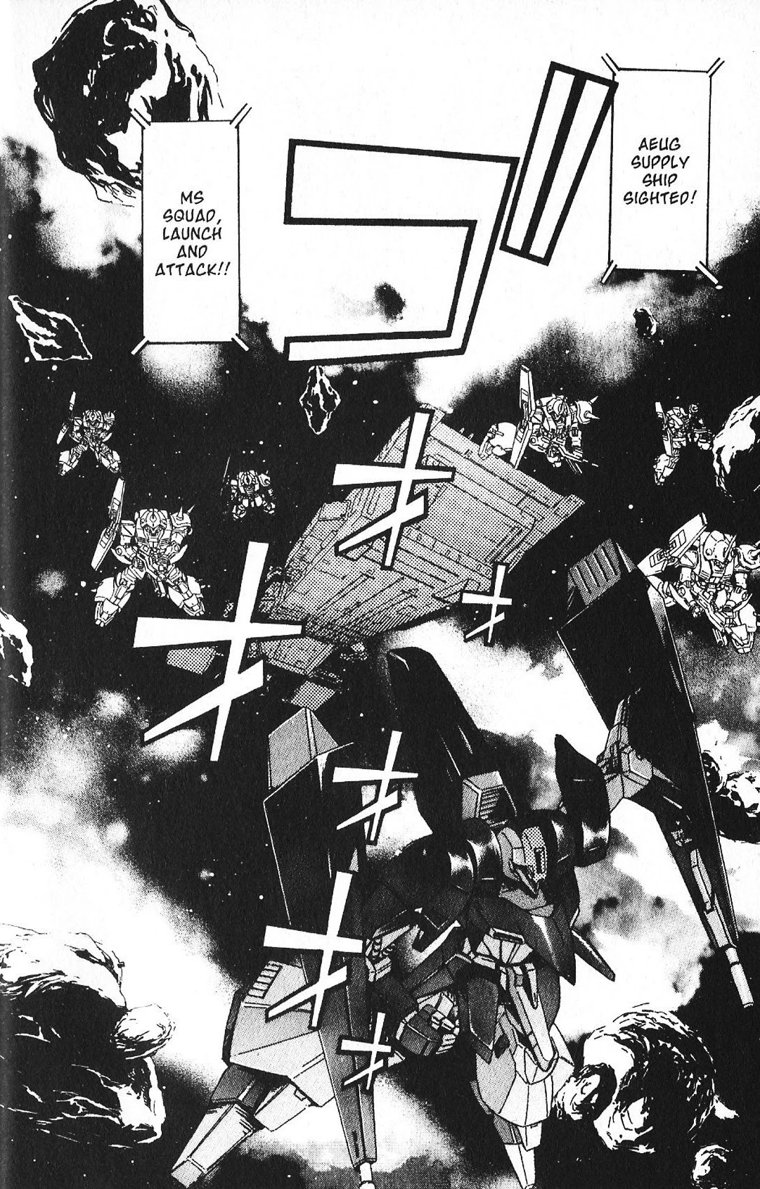 Kidou Senshi Gundam: Ecole du Ciel Chapter 41 page 16 - Chapter 41: Boosted Human