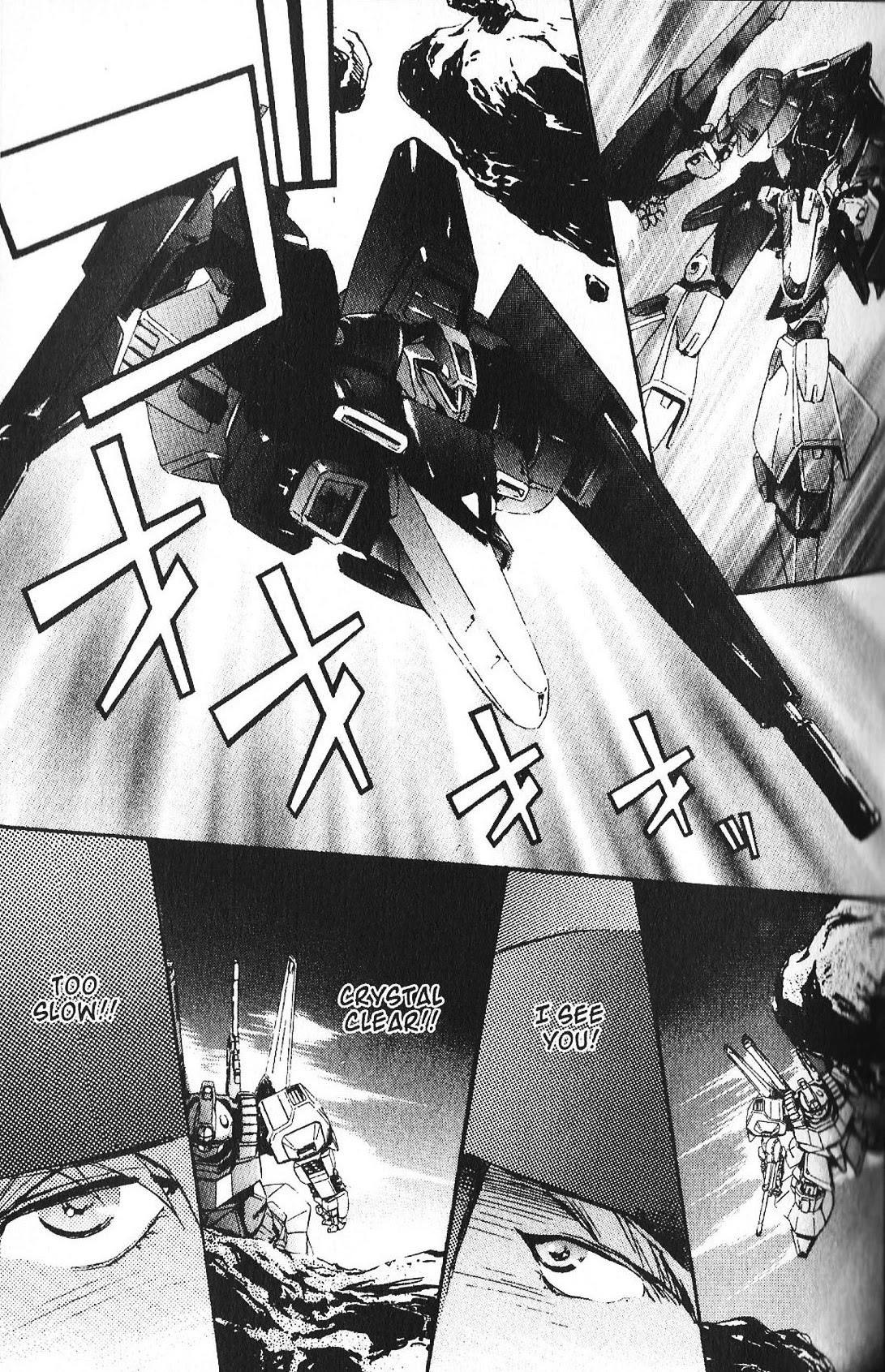 Kidou Senshi Gundam: Ecole du Ciel Chapter 41 page 7 - Chapter 41: Boosted Human