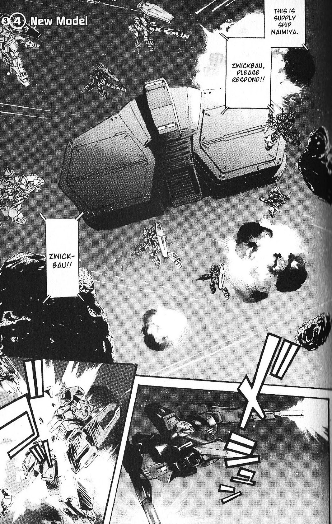 Kidou Senshi Gundam: Ecole du Ciel Chapter 42 page 1 - Chapter 42: New Model