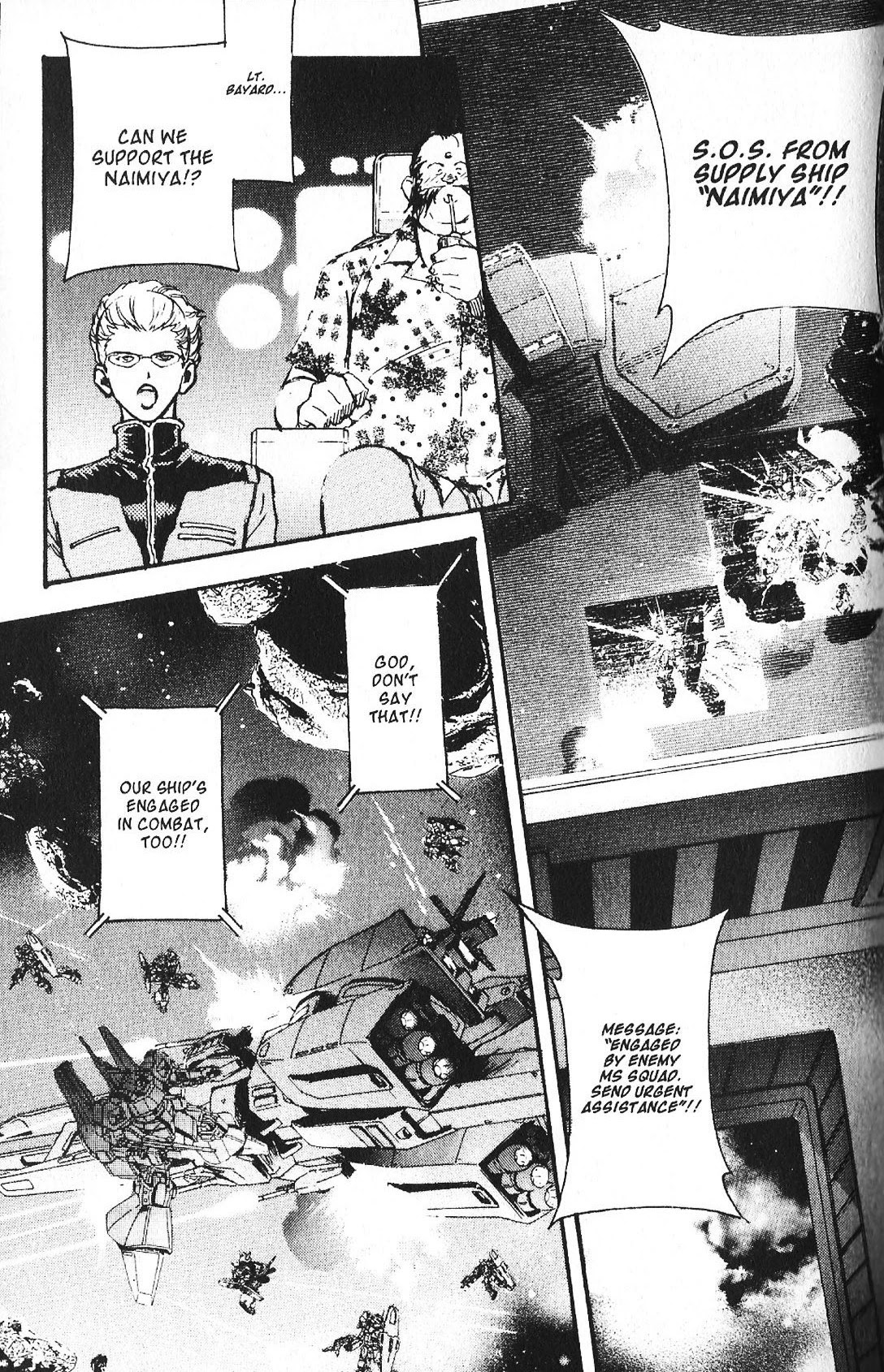 Kidou Senshi Gundam: Ecole du Ciel Chapter 42 page 3 - Chapter 42: New Model