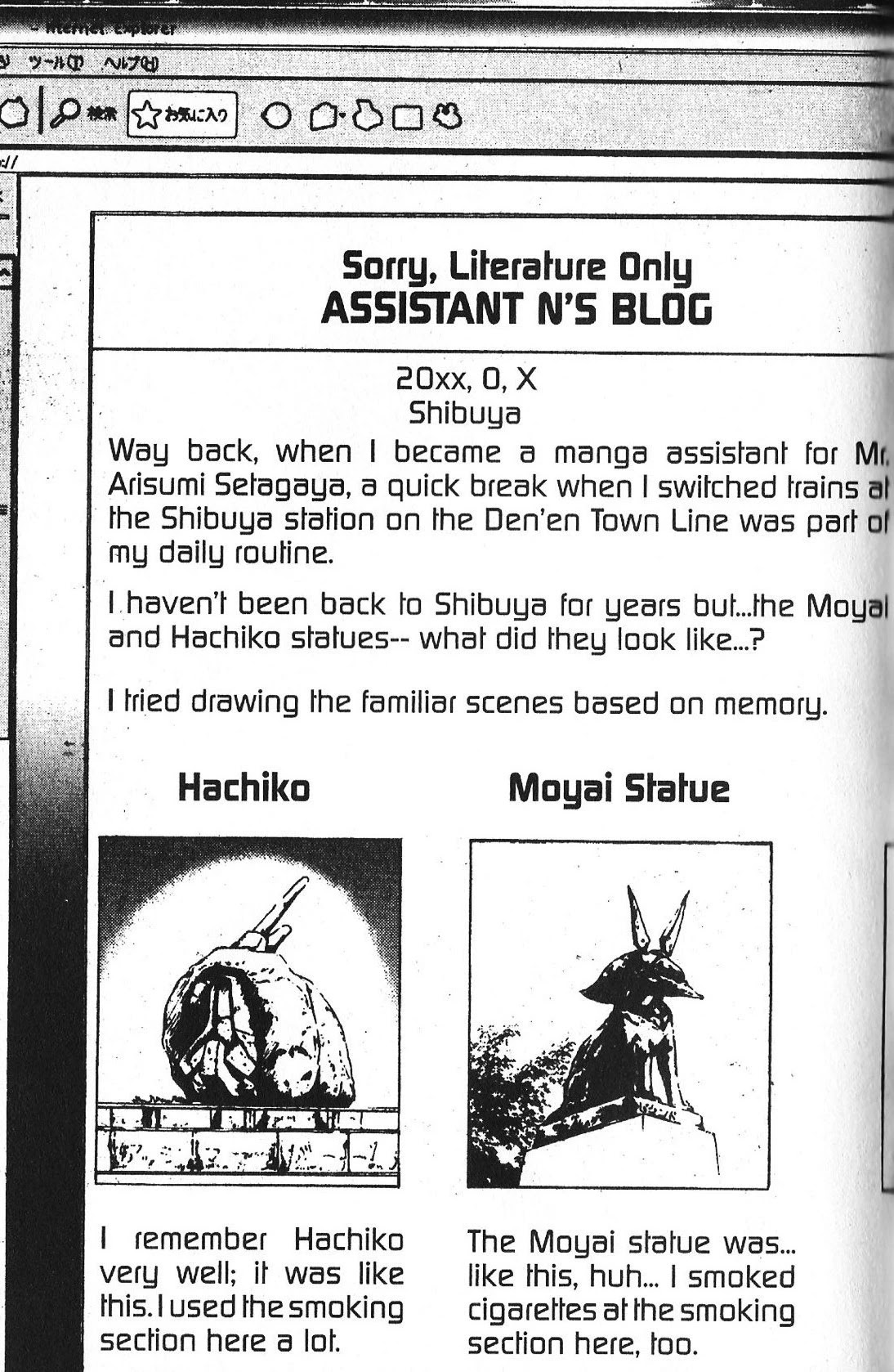 Kidou Senshi Gundam: Ecole du Ciel Chapter 42 page 36 - Chapter 42: New Model