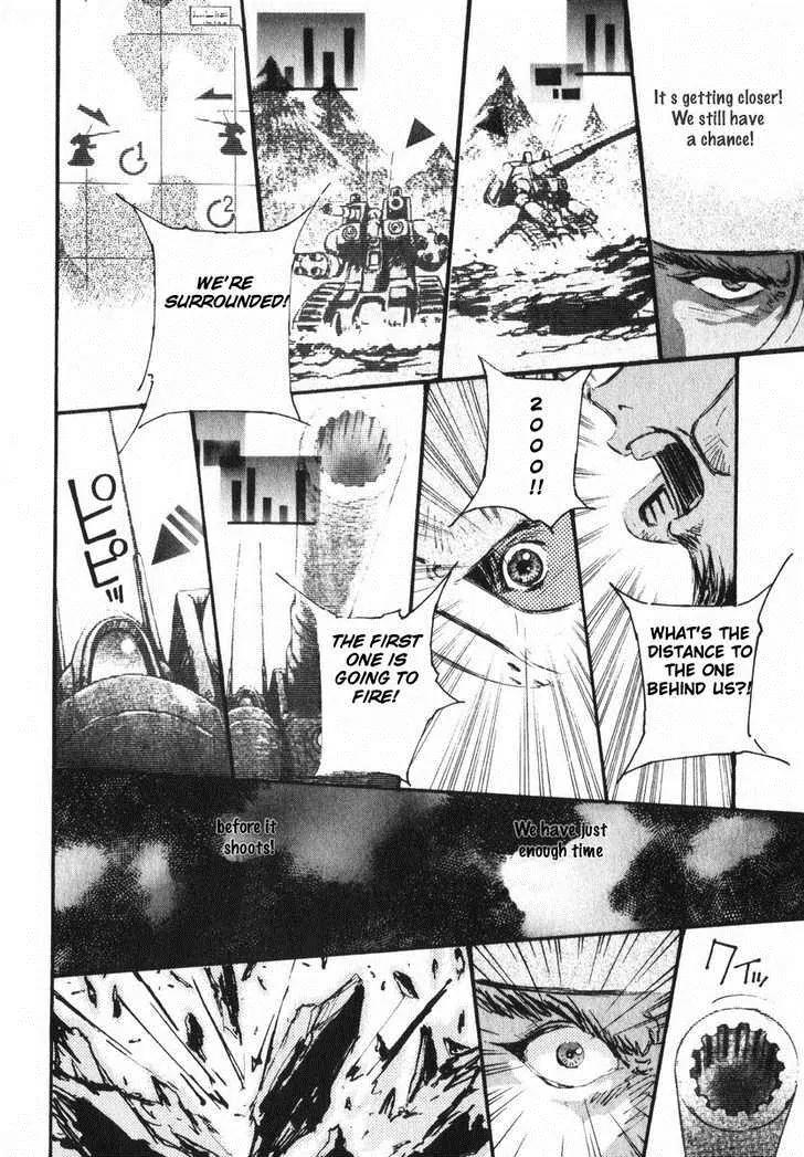 Kidou Senshi Gundam: Ecole du Ciel Chapter 5 page 12 - Chapter 5: Right Stuff