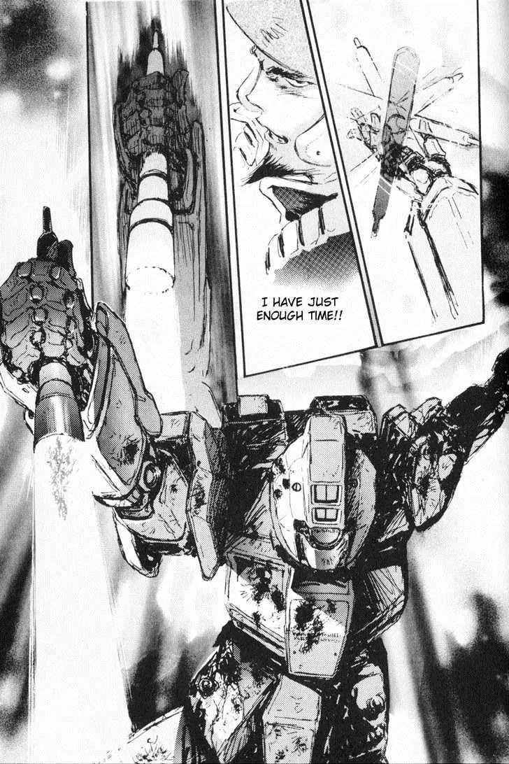 Kidou Senshi Gundam: Ecole du Ciel Chapter 5 page 17 - Chapter 5: Right Stuff