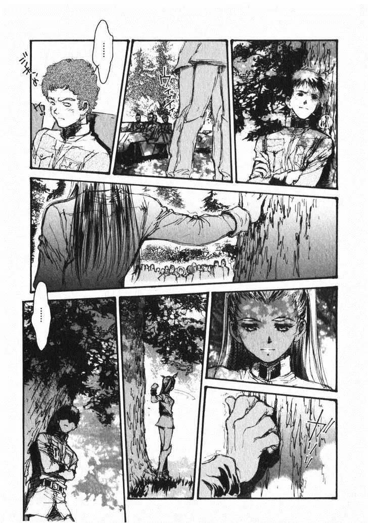 Kidou Senshi Gundam: Ecole du Ciel Chapter 5 page 21 - Chapter 5: Right Stuff