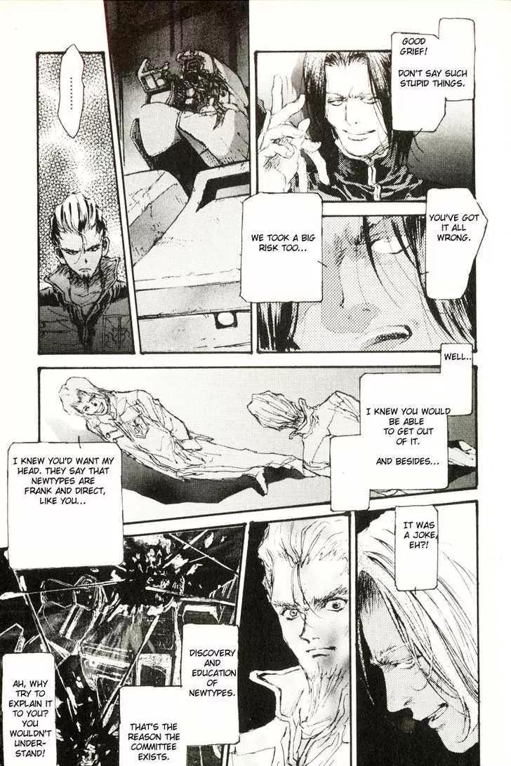 Kidou Senshi Gundam: Ecole du Ciel Chapter 5 page 23 - Chapter 5: Right Stuff