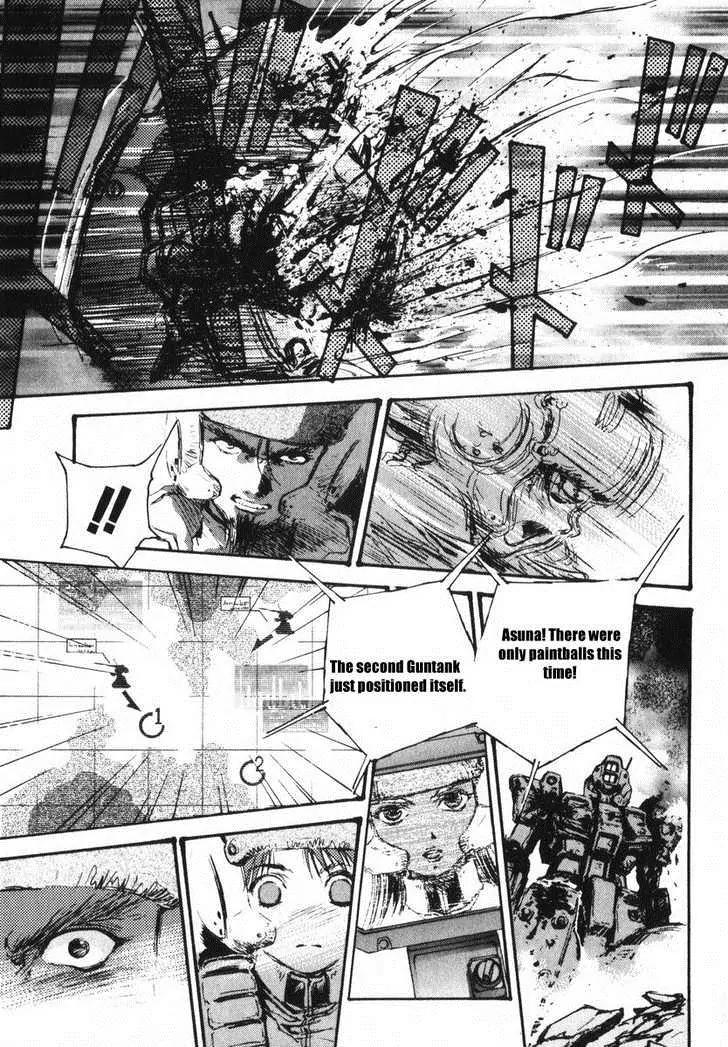 Kidou Senshi Gundam: Ecole du Ciel Chapter 5 page 3 - Chapter 5: Right Stuff