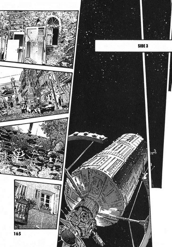 Kidou Senshi Gundam: Ecole du Ciel Chapter 5 page 34 - Chapter 5: Right Stuff