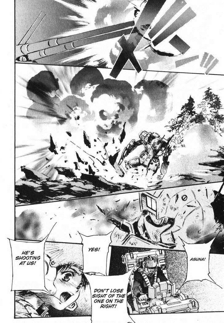 Kidou Senshi Gundam: Ecole du Ciel Chapter 5 page 8 - Chapter 5: Right Stuff