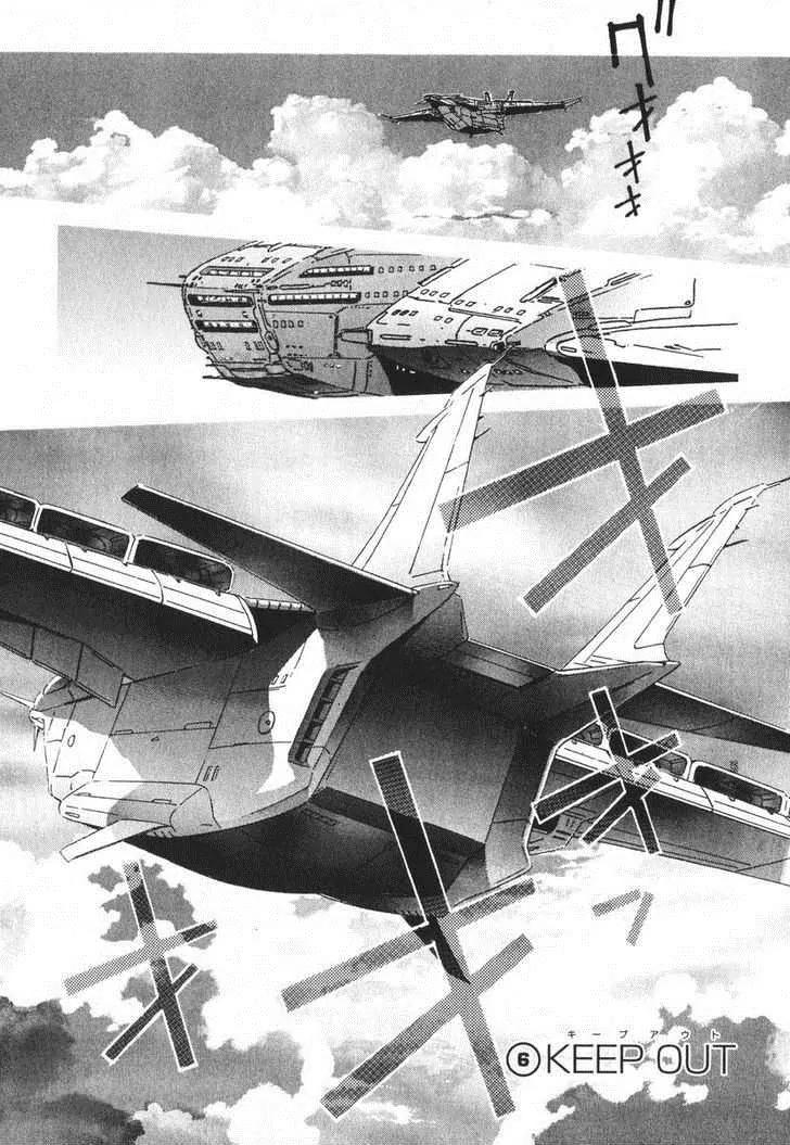 Kidou Senshi Gundam: Ecole du Ciel Chapter 6 page 16 - Chapter 6: Keep Out