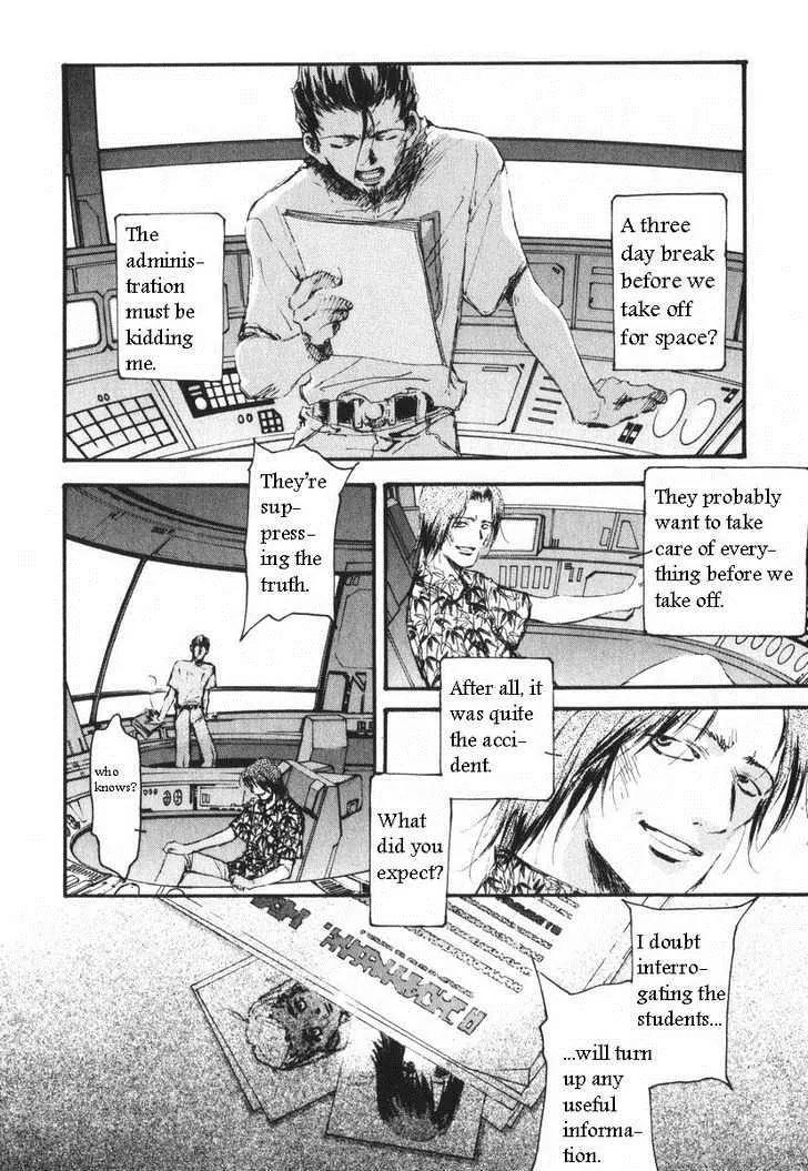 Kidou Senshi Gundam: Ecole du Ciel Chapter 6 page 19 - Chapter 6: Keep Out