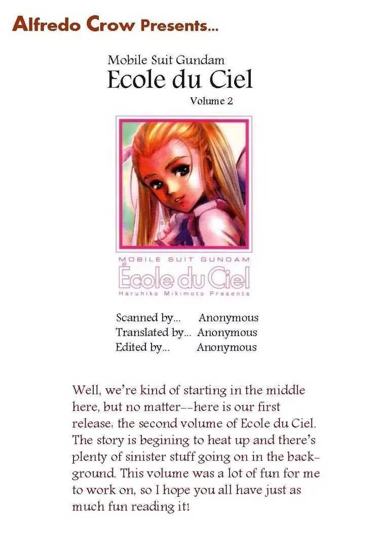 Kidou Senshi Gundam: Ecole du Ciel Chapter 6 page 2 - Chapter 6: Keep Out