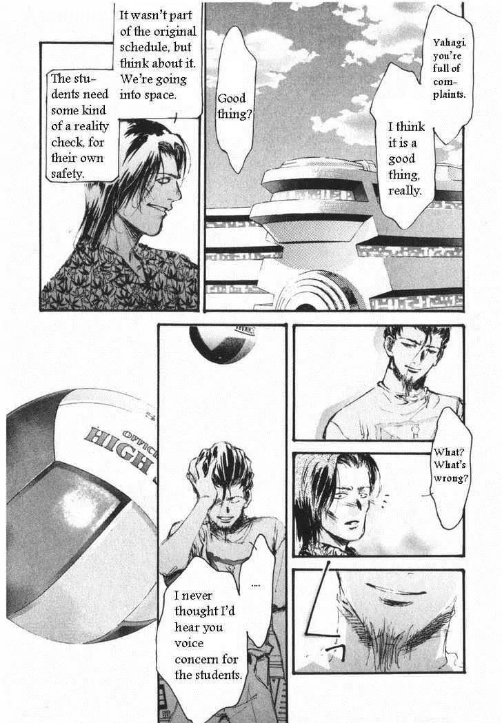 Kidou Senshi Gundam: Ecole du Ciel Chapter 6 page 20 - Chapter 6: Keep Out