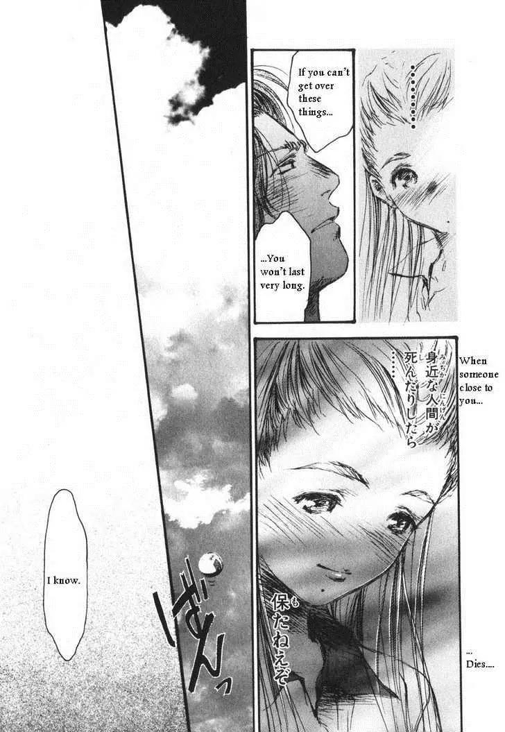 Kidou Senshi Gundam: Ecole du Ciel Chapter 6 page 28 - Chapter 6: Keep Out