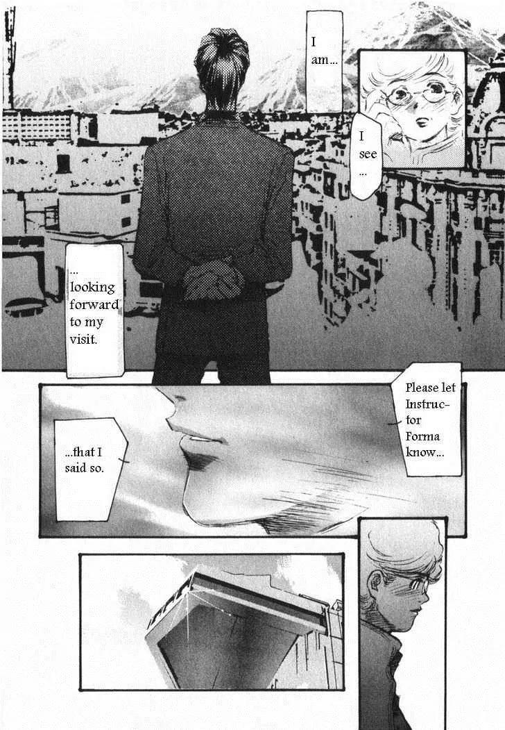 Kidou Senshi Gundam: Ecole du Ciel Chapter 6 page 34 - Chapter 6: Keep Out