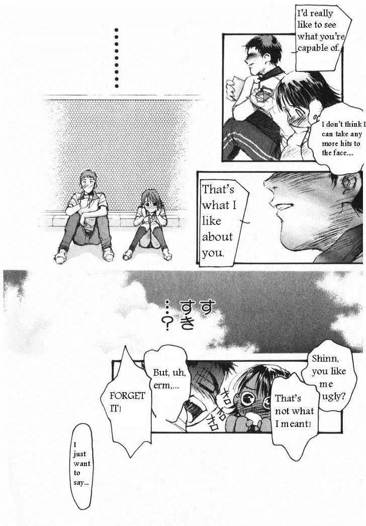 Kidou Senshi Gundam: Ecole du Ciel Chapter 6 page 37 - Chapter 6: Keep Out