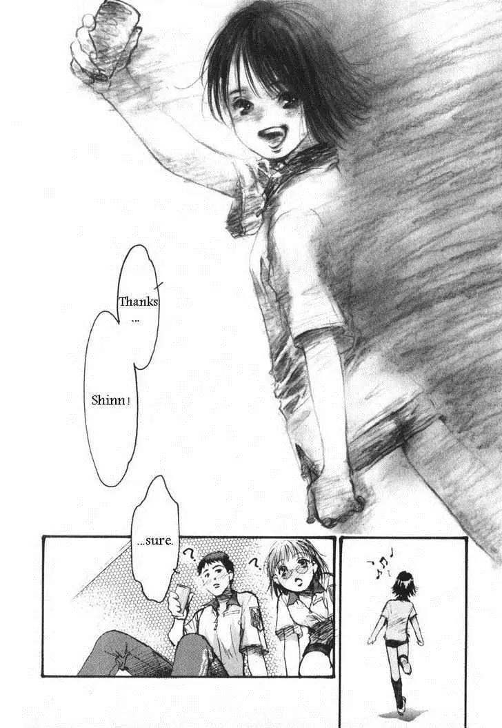 Kidou Senshi Gundam: Ecole du Ciel Chapter 6 page 39 - Chapter 6: Keep Out