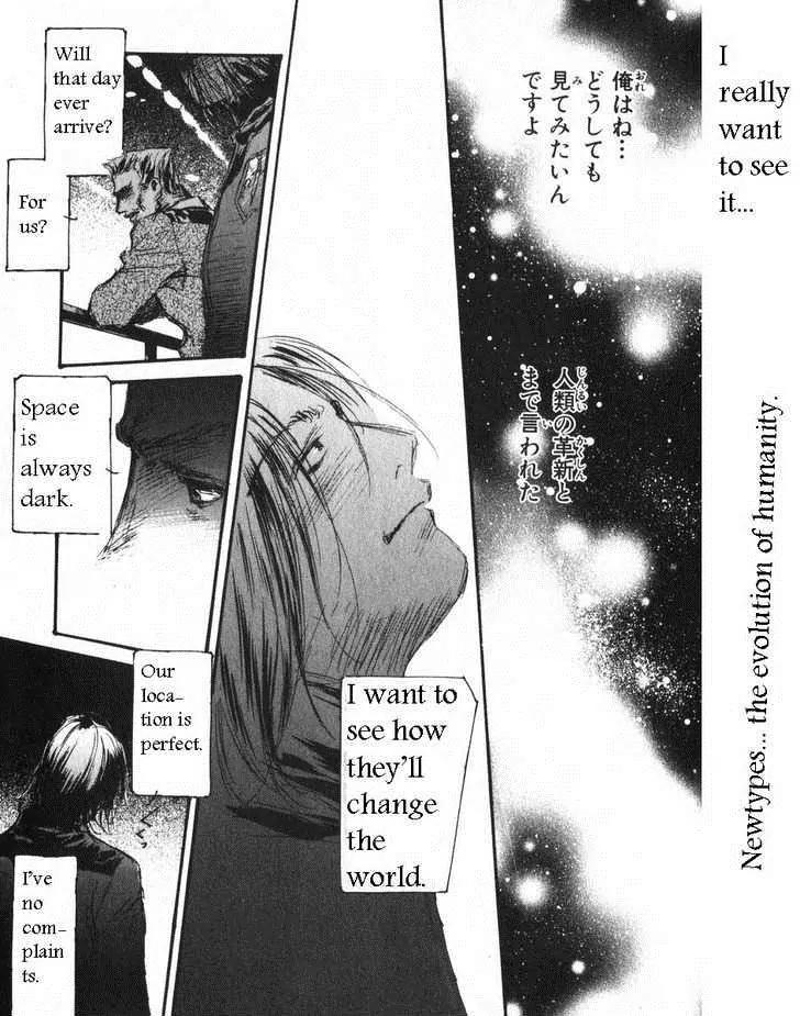 Kidou Senshi Gundam: Ecole du Ciel Chapter 8 page 15 - Chapter 8: Leaving for Space