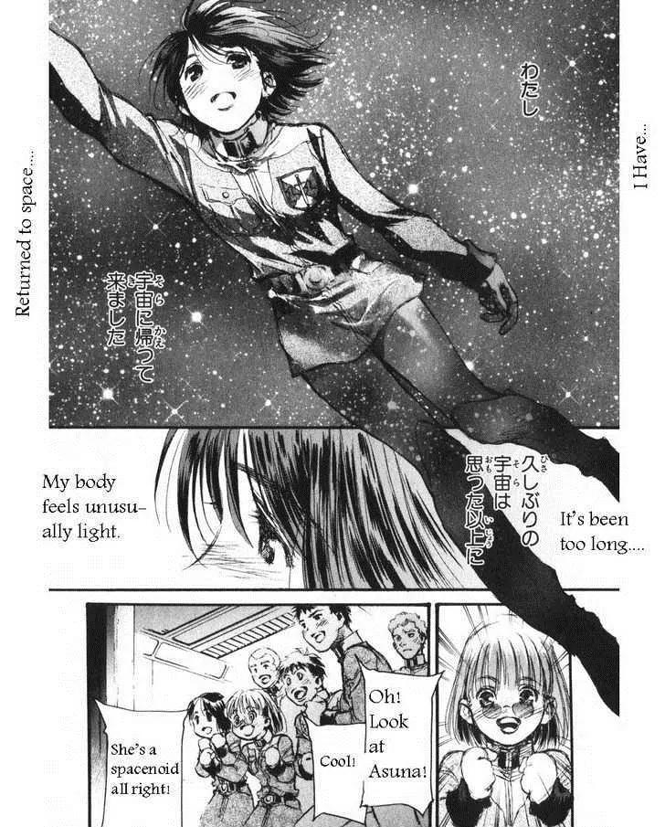 Kidou Senshi Gundam: Ecole du Ciel Chapter 8 page 3 - Chapter 8: Leaving for Space