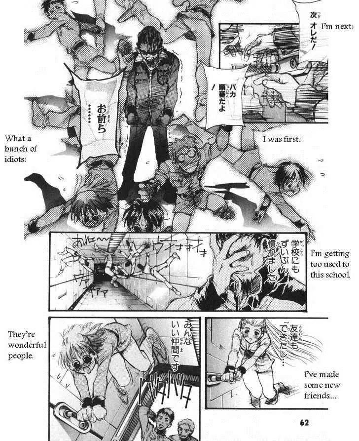 Kidou Senshi Gundam: Ecole du Ciel Chapter 8 page 4 - Chapter 8: Leaving for Space