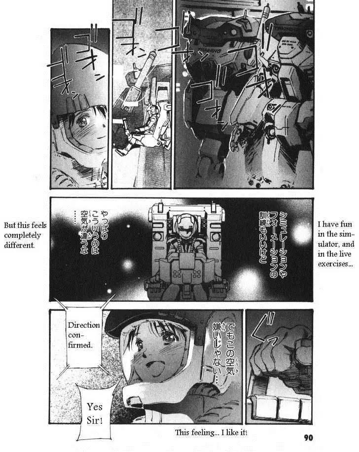 Kidou Senshi Gundam: Ecole du Ciel Chapter 9 page 14 - Chapter 9: Space Maneuvers