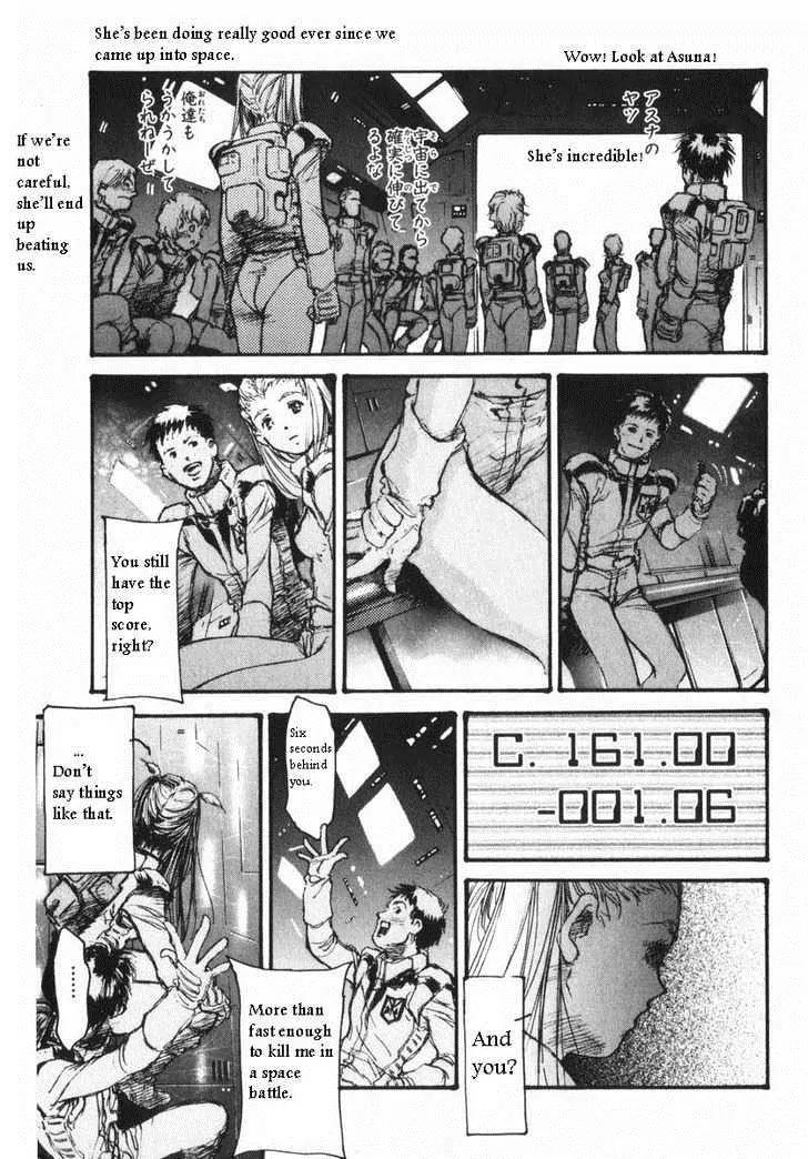 Kidou Senshi Gundam: Ecole du Ciel Chapter 9 page 19 - Chapter 9: Space Maneuvers