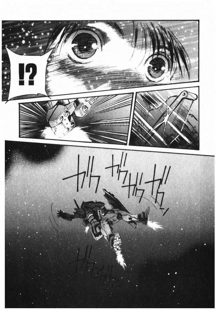 Kidou Senshi Gundam: Ecole du Ciel Chapter 9 page 25 - Chapter 9: Space Maneuvers