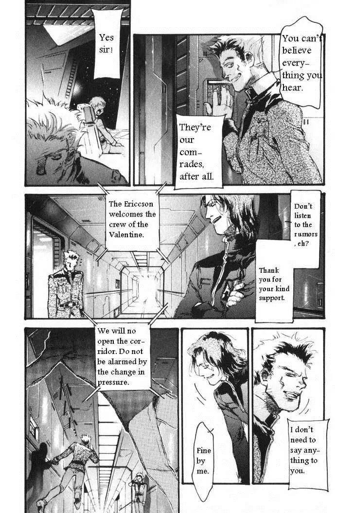Kidou Senshi Gundam: Ecole du Ciel Chapter 9 page 3 - Chapter 9: Space Maneuvers