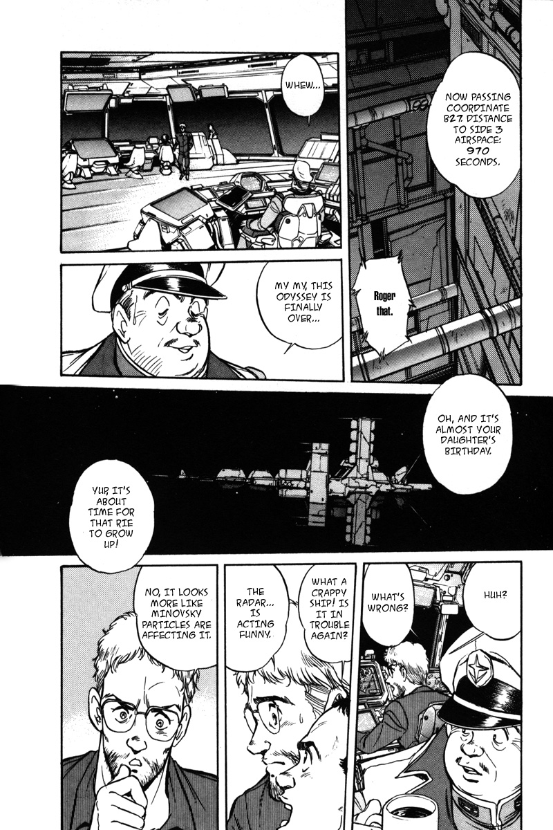 Kidou Senshi Gundam F90 Chapter 0.2 page 5 - Chapter 0 v2 : Prologue