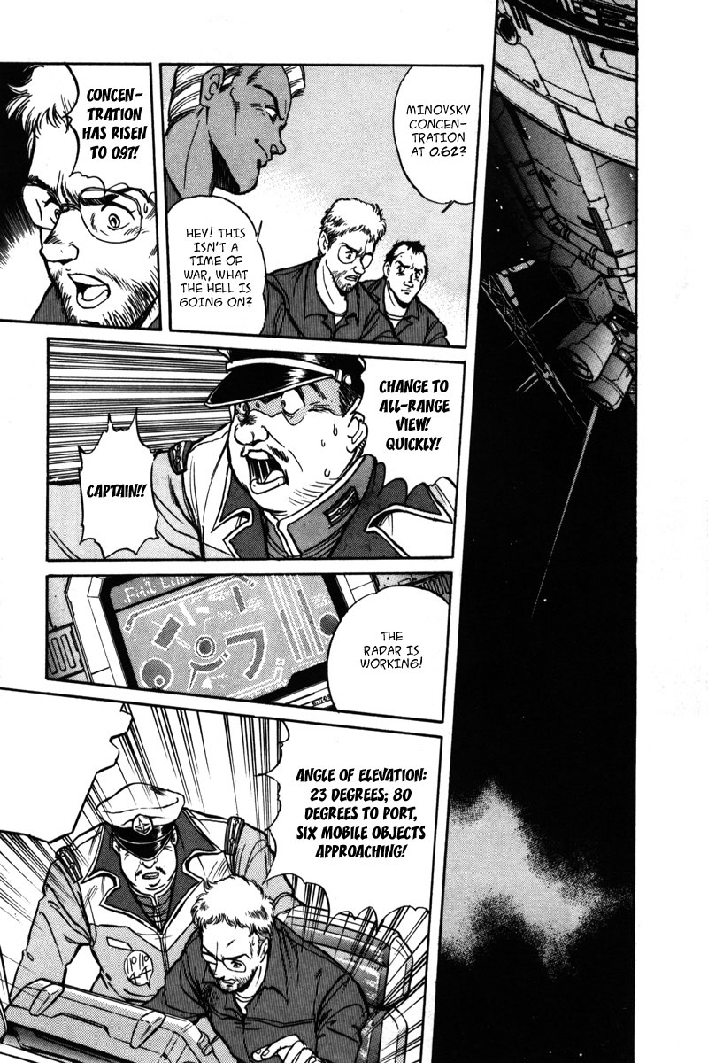 Kidou Senshi Gundam F90 Chapter 0.2 page 6 - Chapter 0 v2 : Prologue