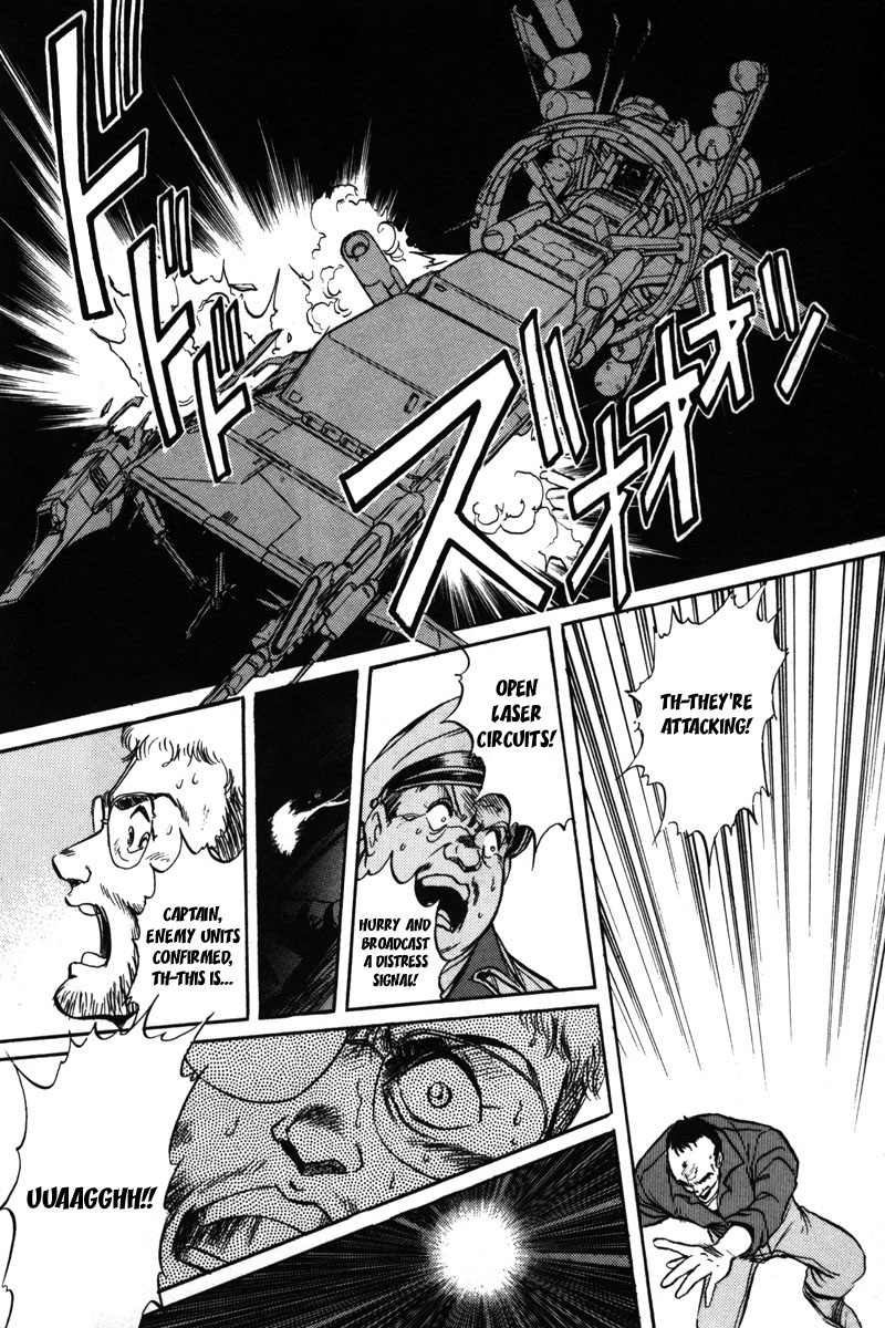 Kidou Senshi Gundam F90 Chapter 0.2 page 7 - Chapter 0 v2 : Prologue