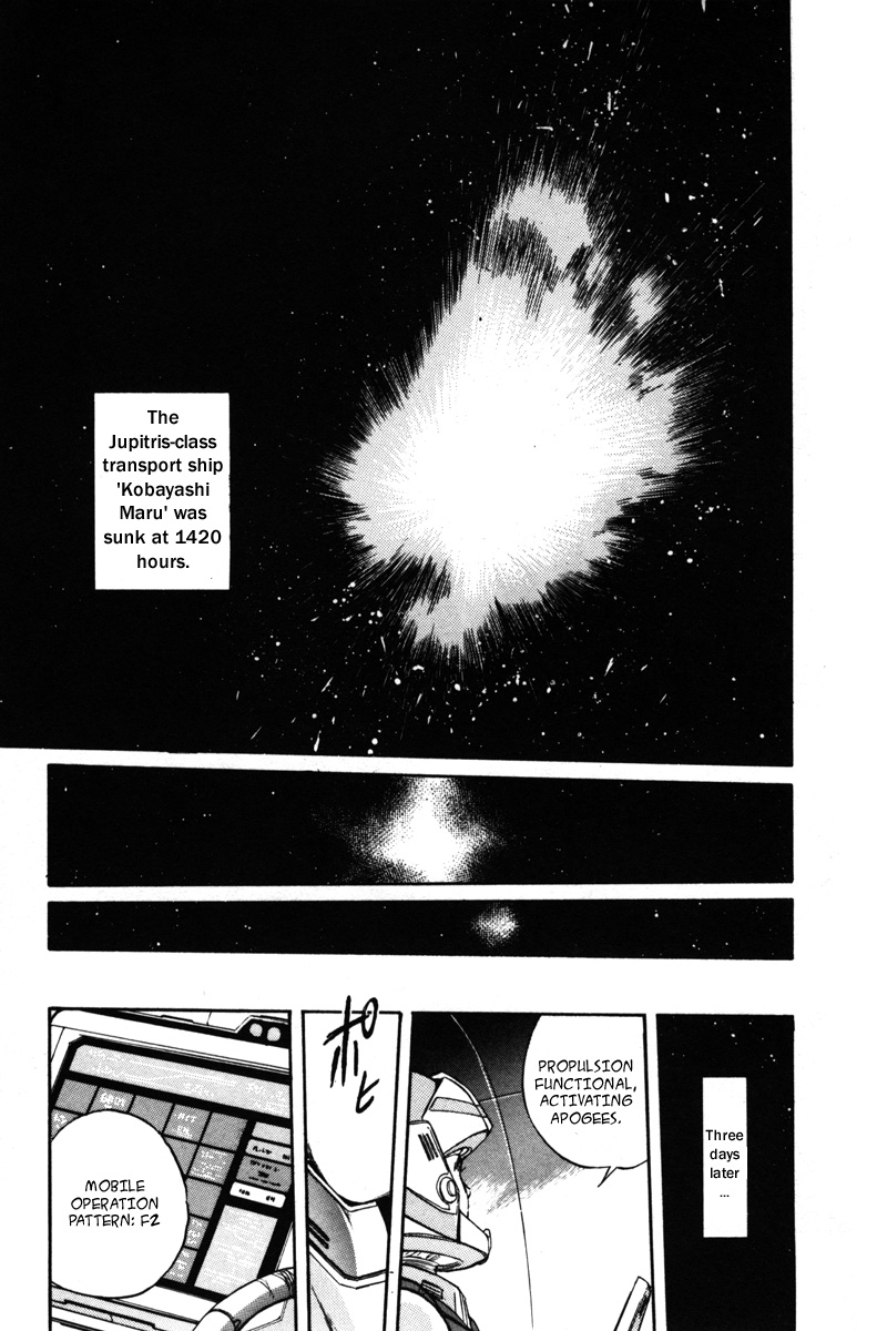 Kidou Senshi Gundam F90 Chapter 0.2 page 8 - Chapter 0 v2 : Prologue