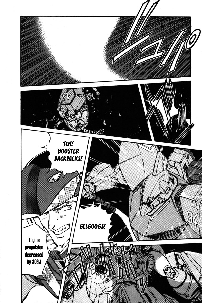 Kidou Senshi Gundam F90 Chapter 1.2 page 15 - Chapter 1 v2 : Encounter