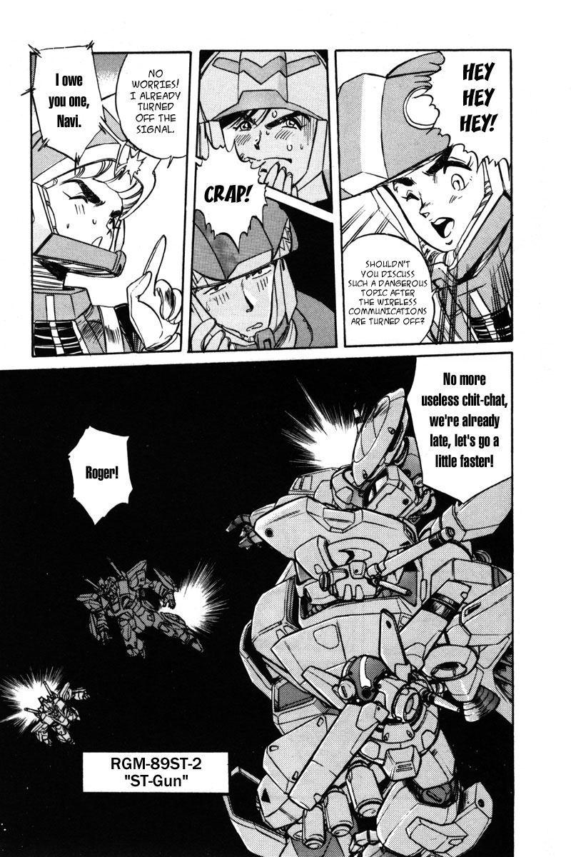 Kidou Senshi Gundam F90 Chapter 1.2 page 3 - Chapter 1 v2 : Encounter
