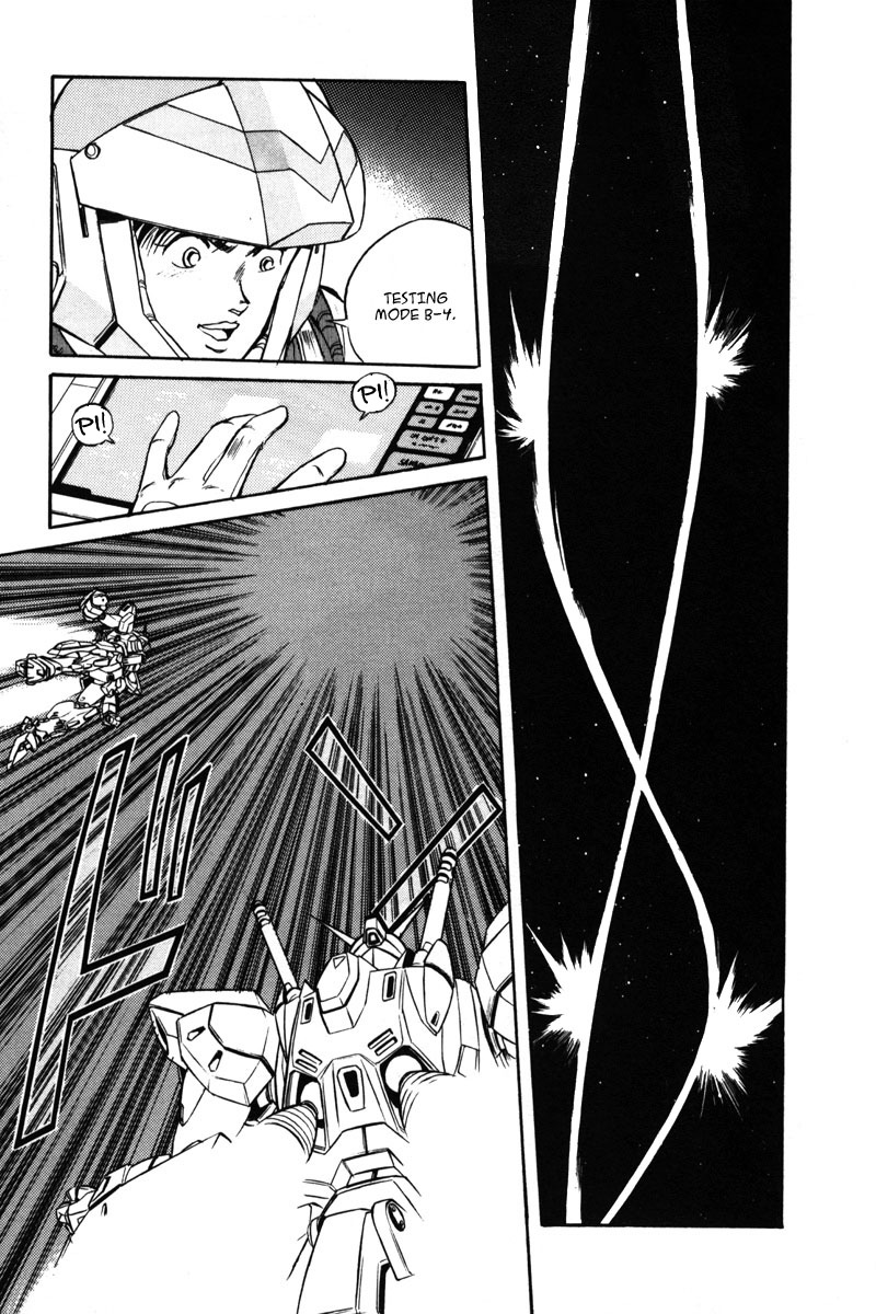 Kidou Senshi Gundam F90 Chapter 1.2 page 6 - Chapter 1 v2 : Encounter