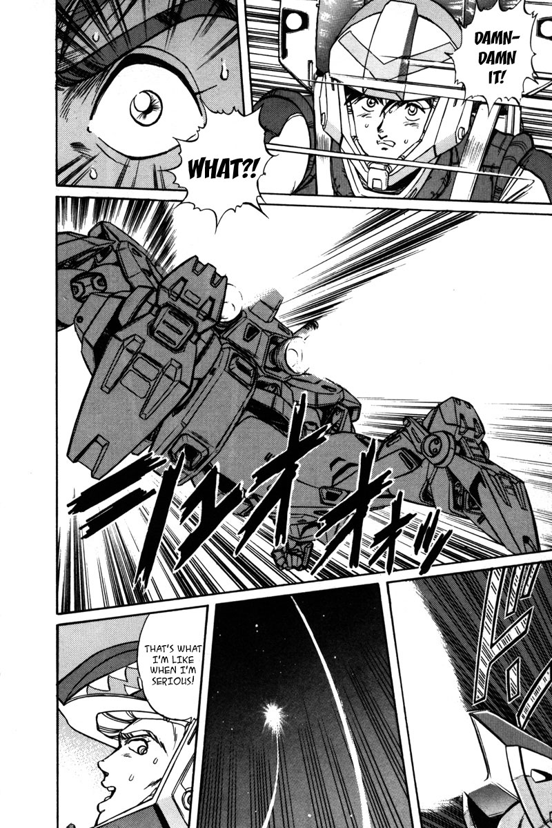 Kidou Senshi Gundam F90 Chapter 1.2 page 7 - Chapter 1 v2 : Encounter