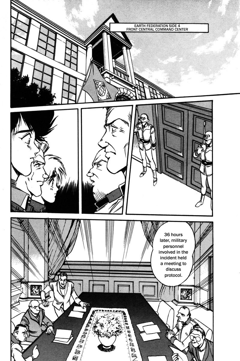 Kidou Senshi Gundam F90 Chapter 2.2 page 13 - Chapter 2 v2 : DEFEAT
