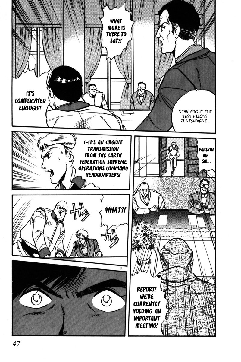 Kidou Senshi Gundam F90 Chapter 2.2 page 16 - Chapter 2 v2 : DEFEAT