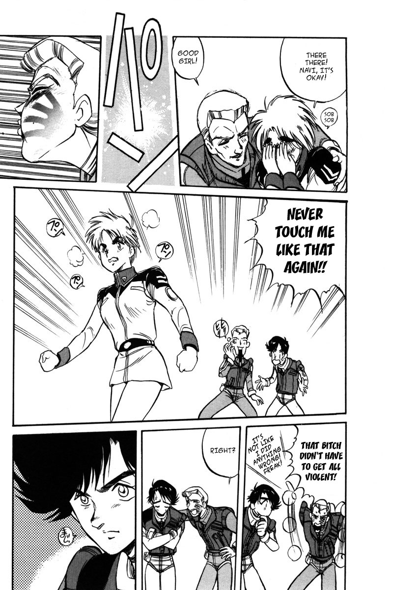 Kidou Senshi Gundam F90 Chapter 2.2 page 18 - Chapter 2 v2 : DEFEAT