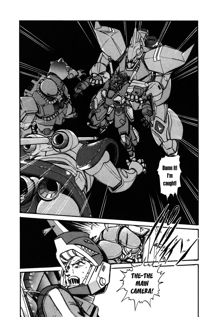 Kidou Senshi Gundam F90 Chapter 2.2 page 5 - Chapter 2 v2 : DEFEAT