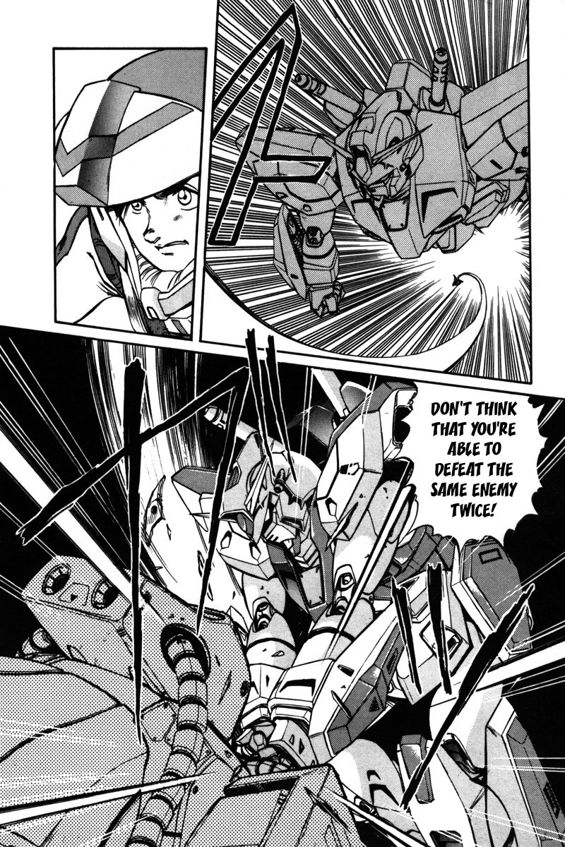 Kidou Senshi Gundam F90 Chapter 2.2 page 9 - Chapter 2 v2 : DEFEAT