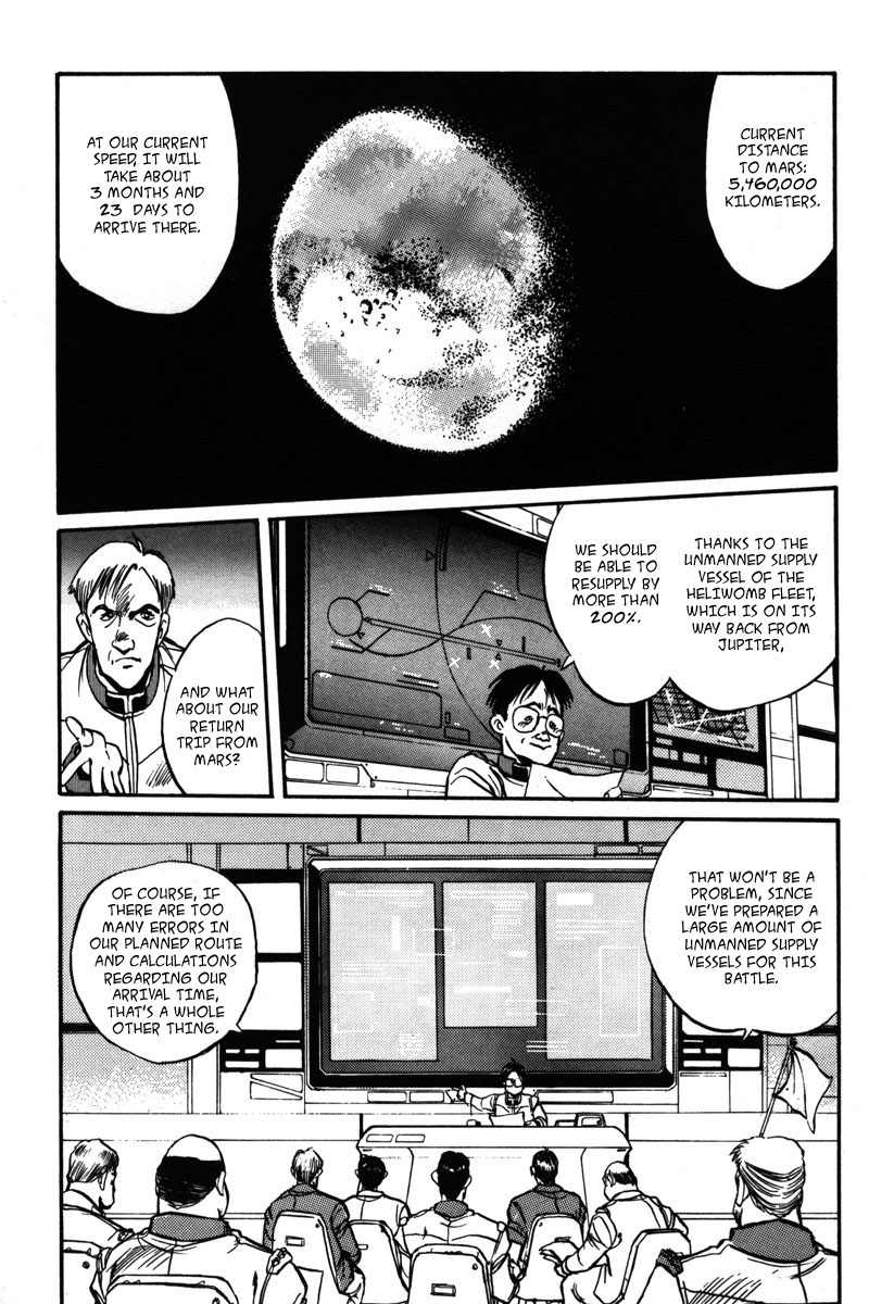 Kidou Senshi Gundam F90 Chapter 3.2 page 4 - Chapter 3 v2 : DEPARTURE