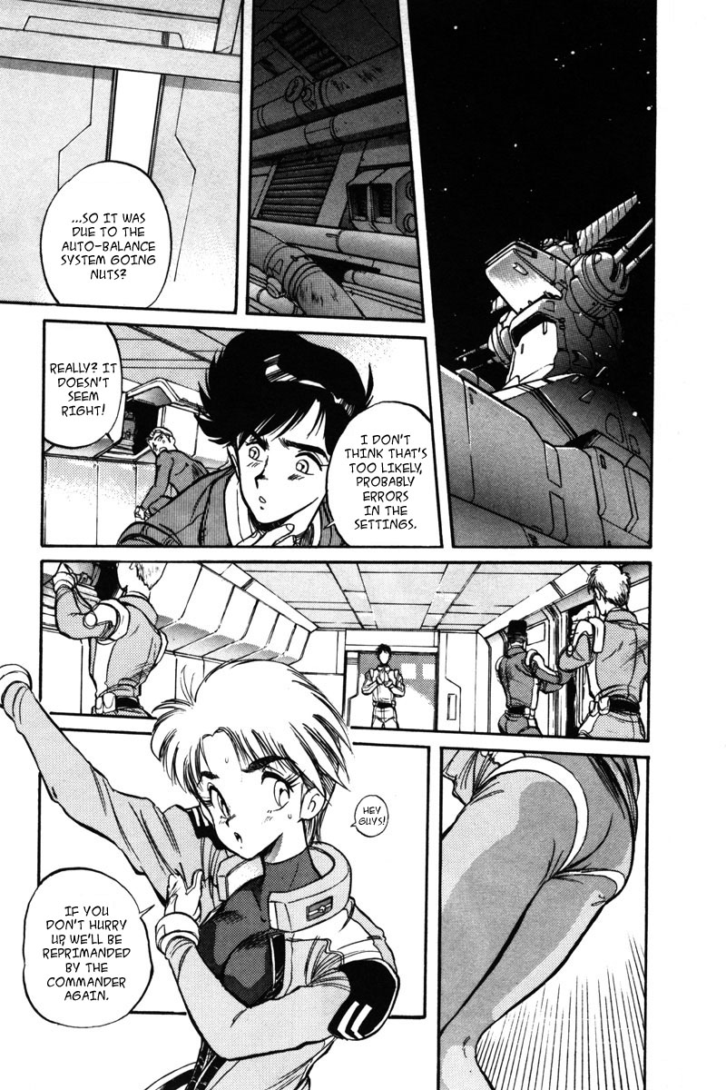 Kidou Senshi Gundam F90 Chapter 4.2 page 1 - Chapter 4 v2 : SUSPICION
