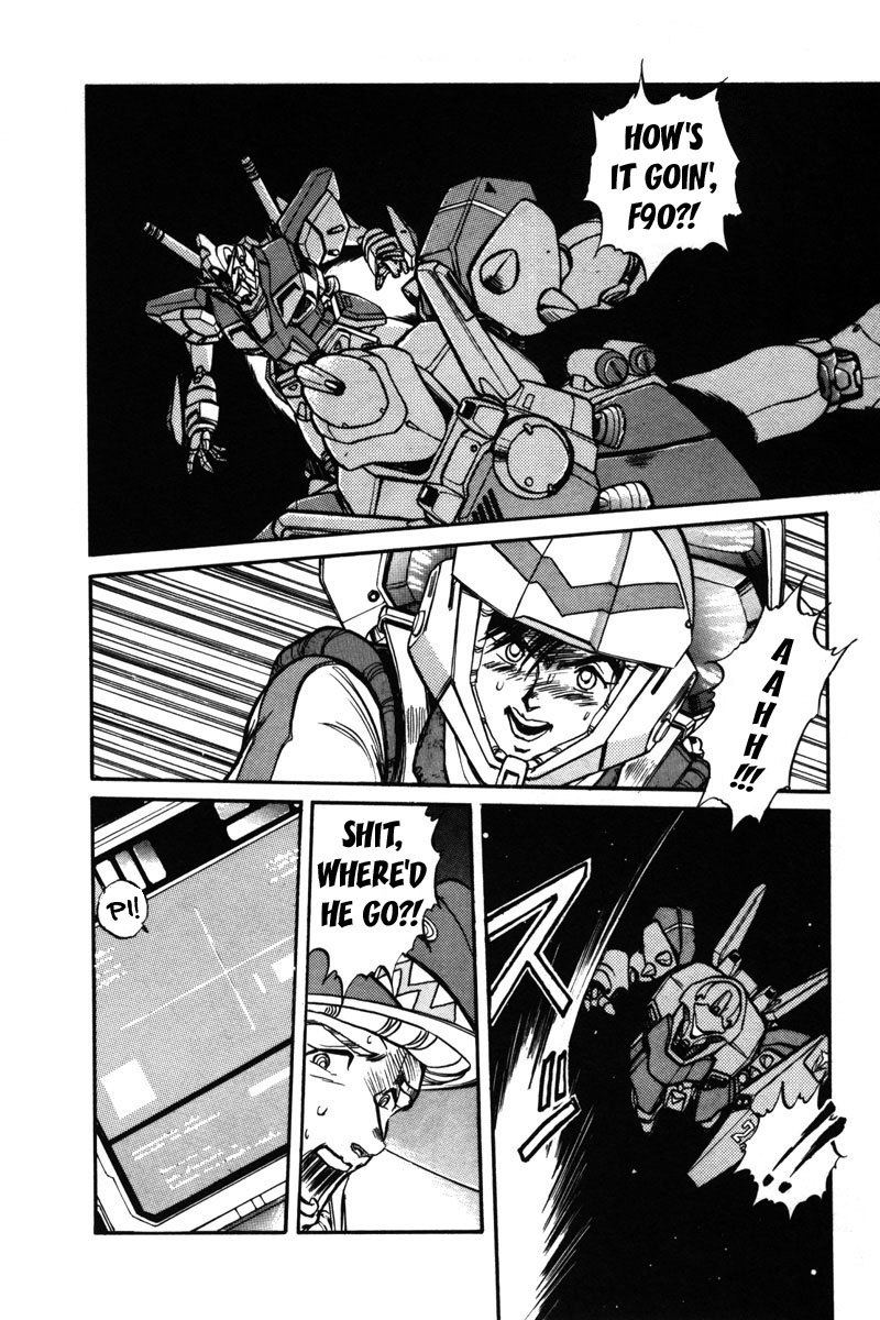 Kidou Senshi Gundam F90 Chapter 4.2 page 11 - Chapter 4 v2 : SUSPICION