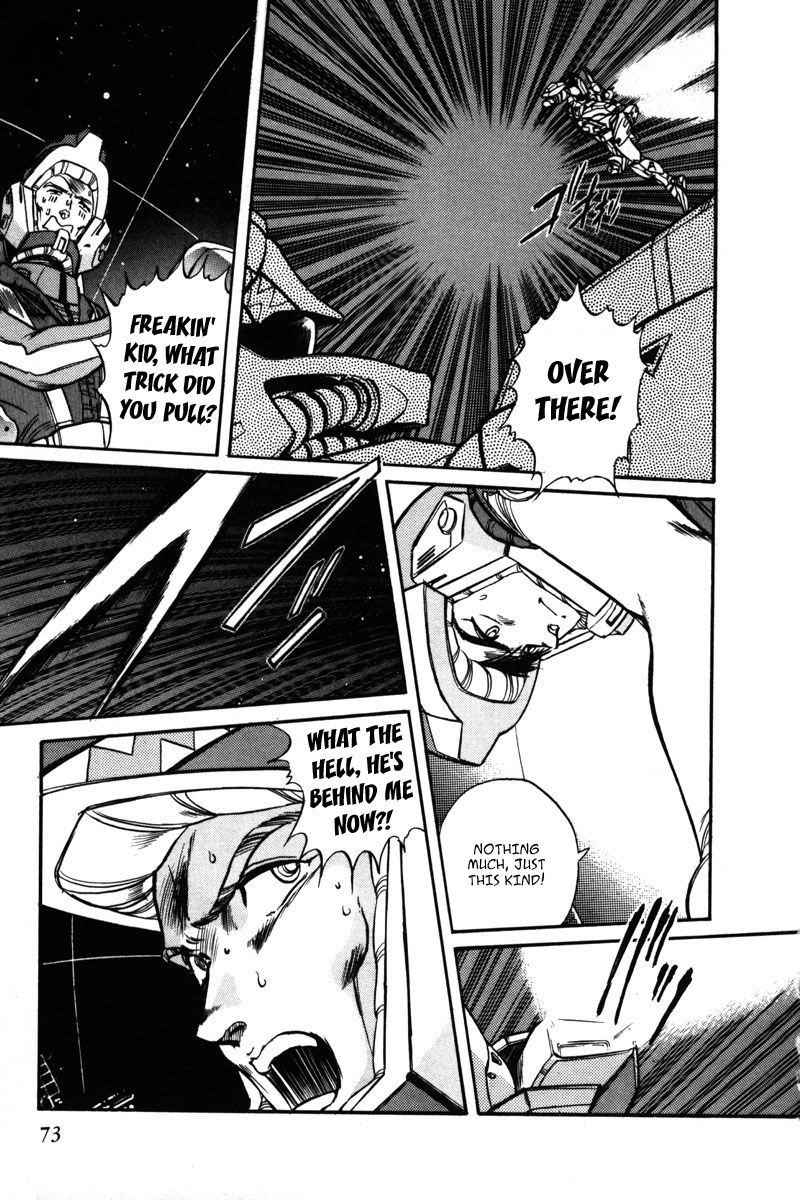 Kidou Senshi Gundam F90 Chapter 4.2 page 12 - Chapter 4 v2 : SUSPICION