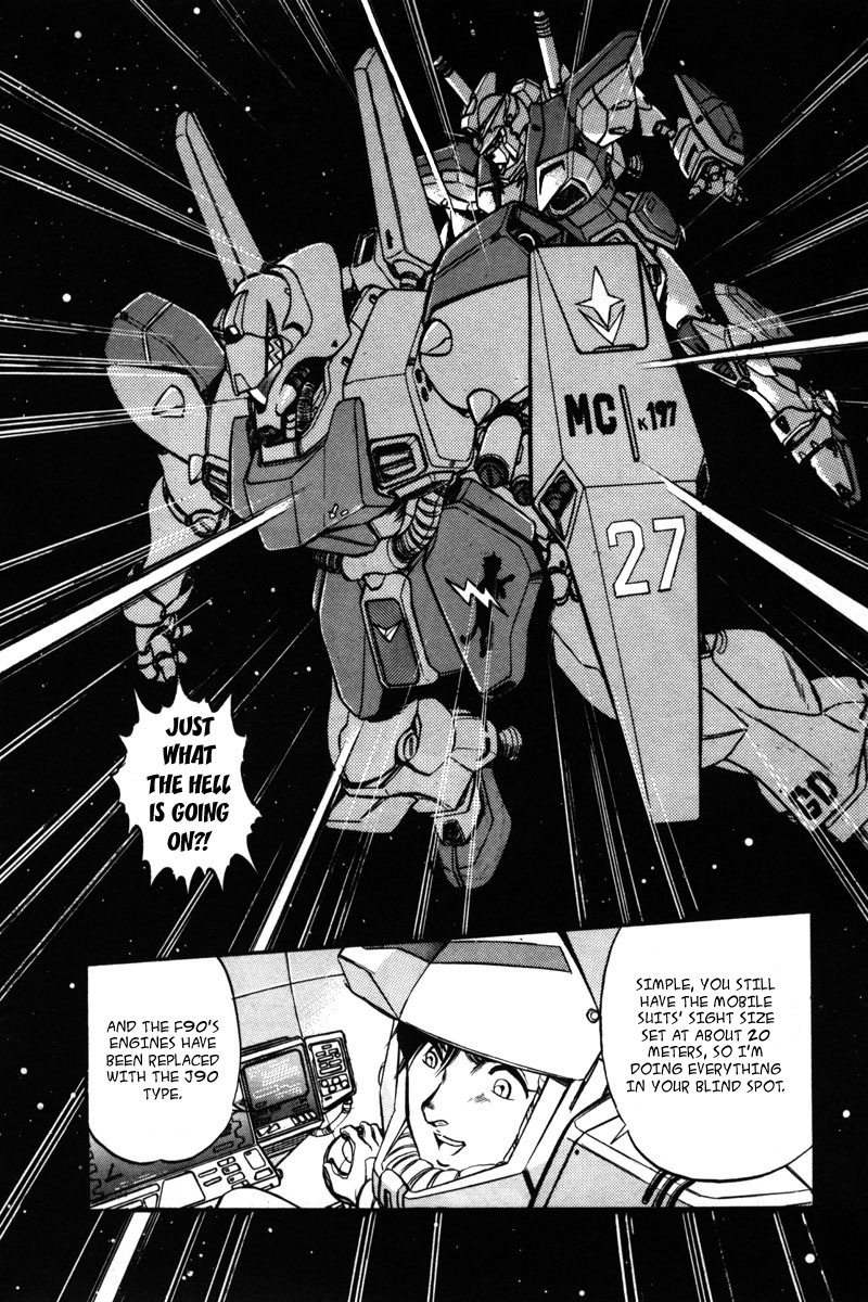 Kidou Senshi Gundam F90 Chapter 4.2 page 13 - Chapter 4 v2 : SUSPICION